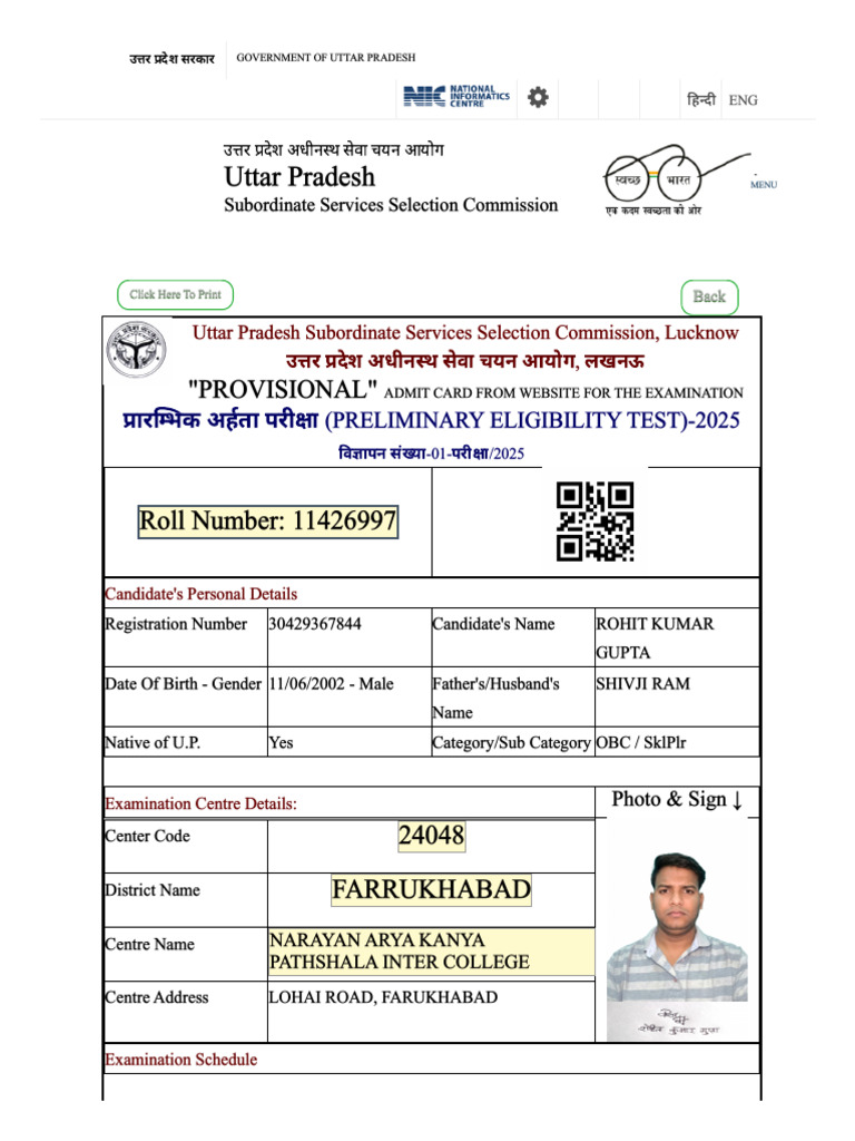 Uttar Pradesh Subordinate Services Selection Commission | PDF