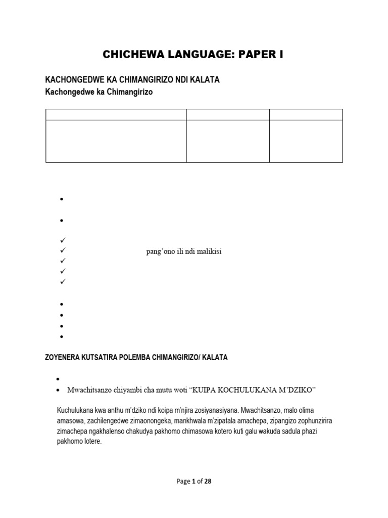 Chichewa Language Guidelines and Examples | PDF