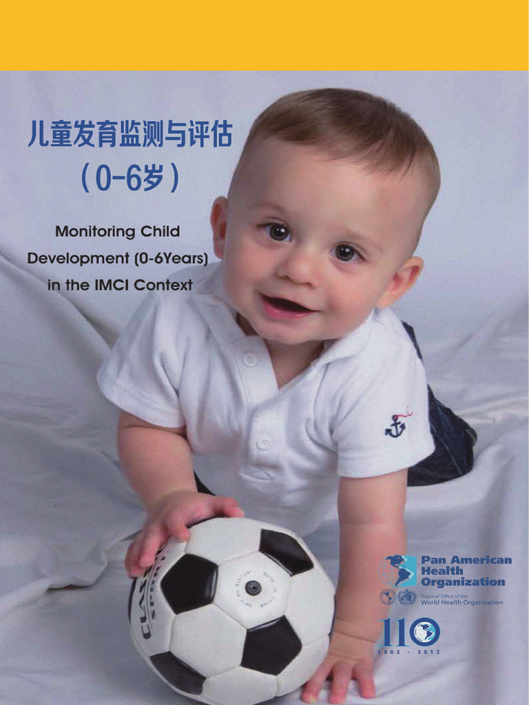 浅色狐狸脸表情嘴巴扁平图库矢量图©get4net 564484880, image size:768x1024