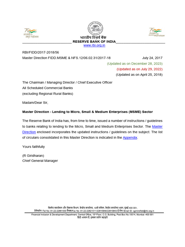MSME Lending Guidelines by RBI | PDF | Banks | Gujarat