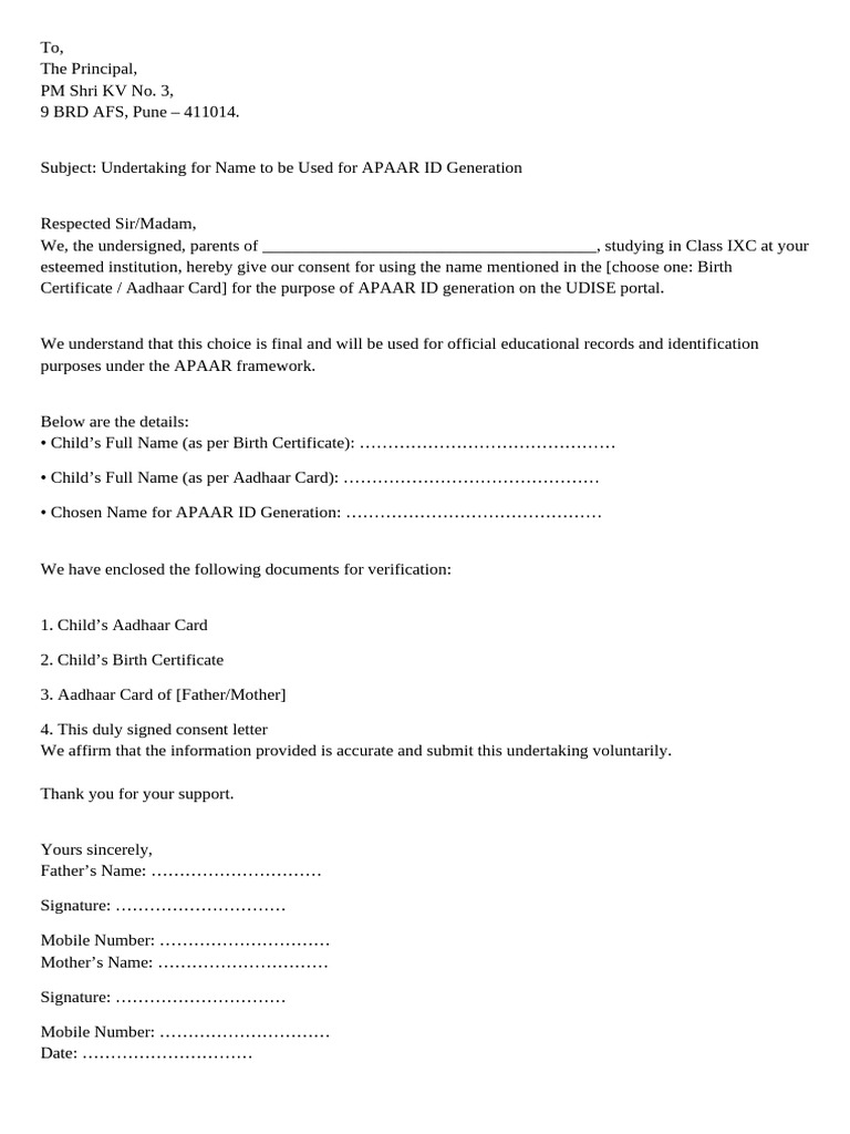 Upper Id 2 | PDF