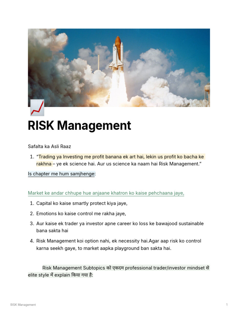 RISK Management | PDF