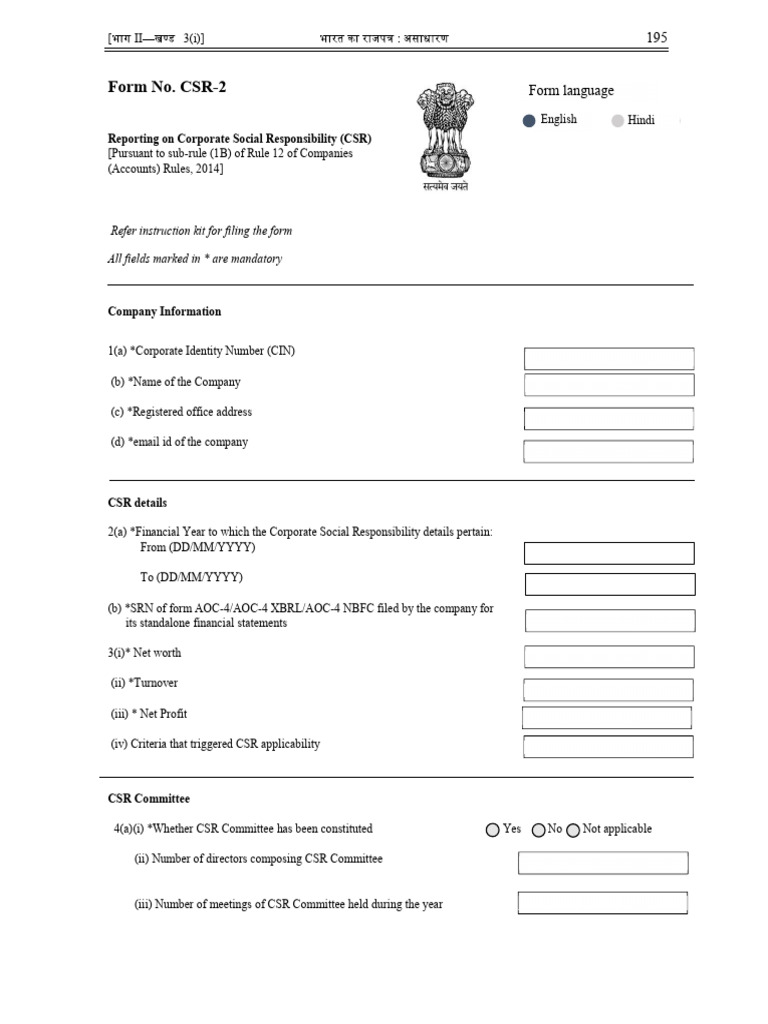 CSR-2 Form for Corporate Reporting | PDF | Government