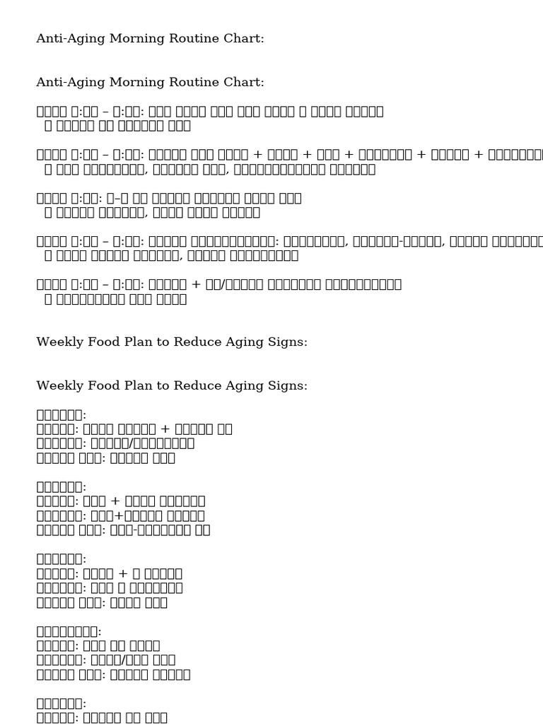Anti Aging Routine and Weekly Food Plan | PDF