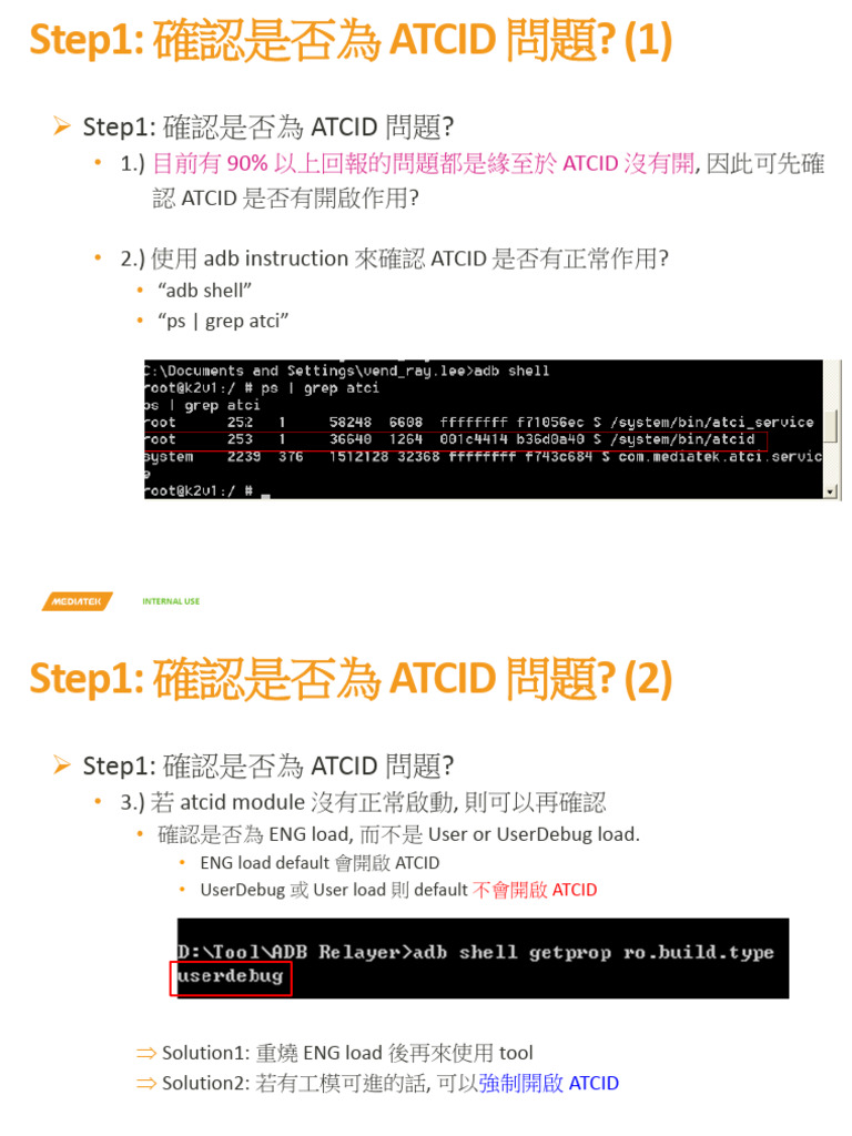 CCT MTK | PDF
