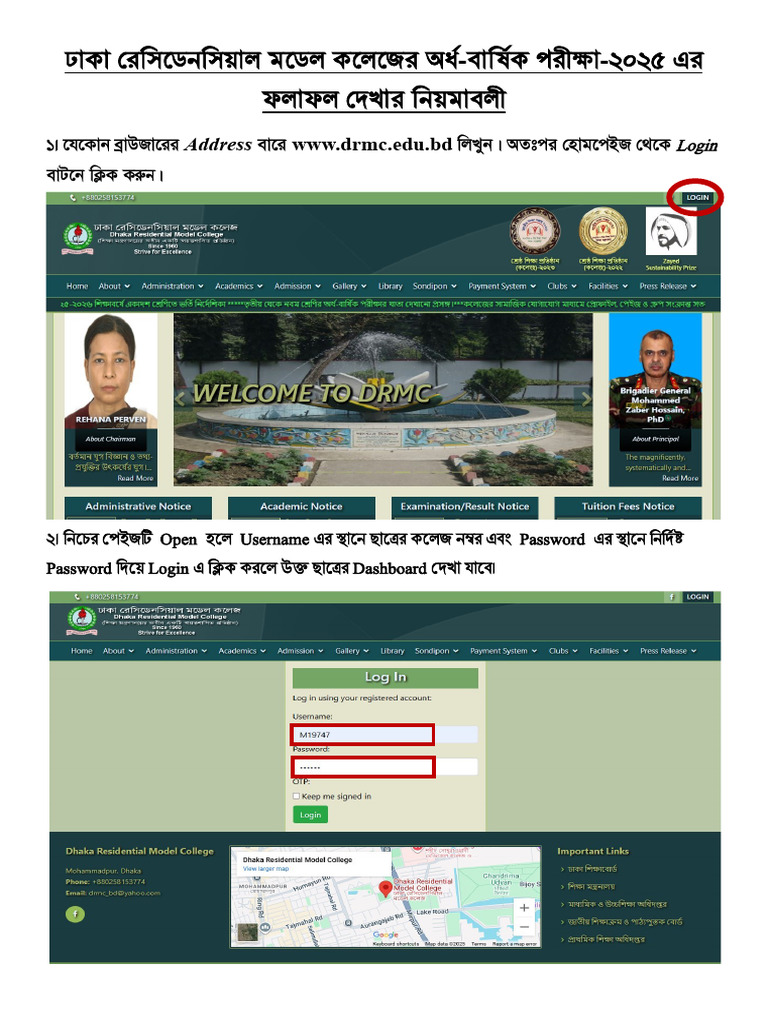 Address: WWW - Drmc.edu - BD | PDF