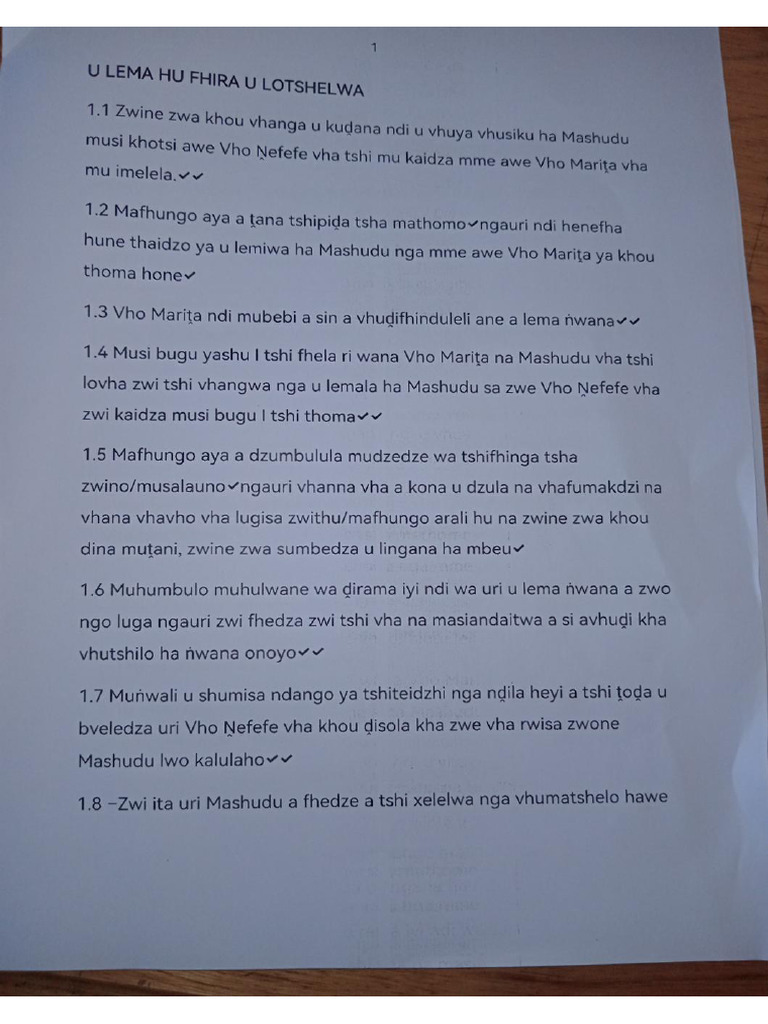 Memo U Lema | PDF