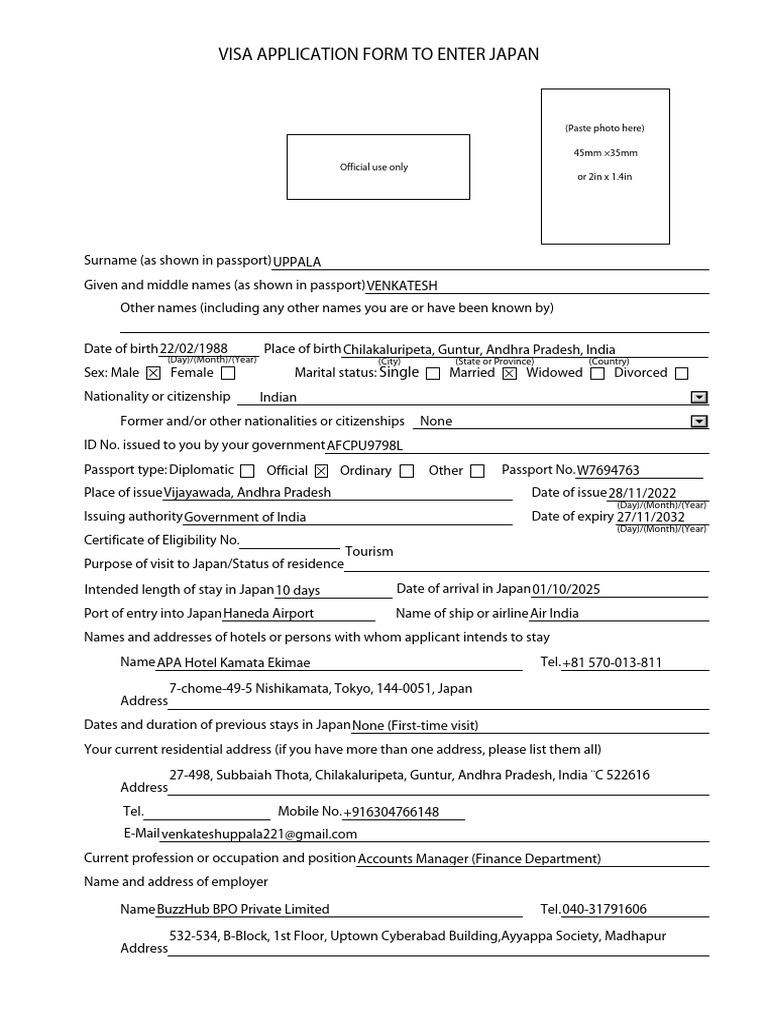 Japan Visa Application Form Guide | PDF | Travel Visa | Passport