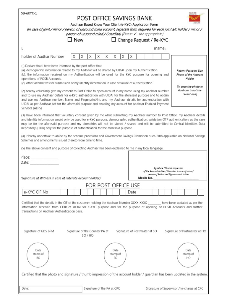 e-KYC Application Form for Post Office | PDF | Authentication | Access ...