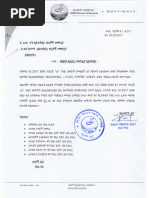 N/OH -澪標- ブラック×ホワイト S 1743620968?v=1