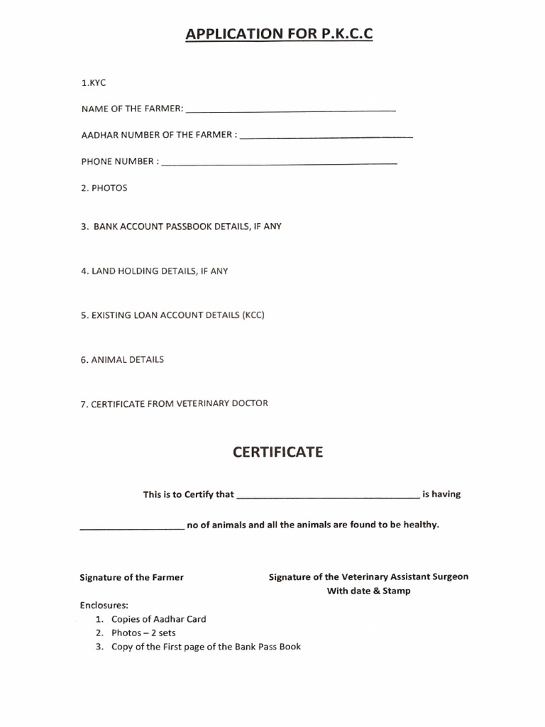 PKCC Application | PDF