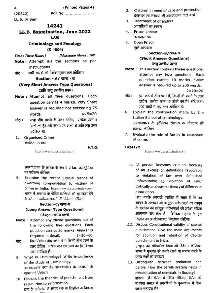 LLB 4 Sem Law Criminology and Penology 14241 Jun 2 - 240607 - 112750 | PDF