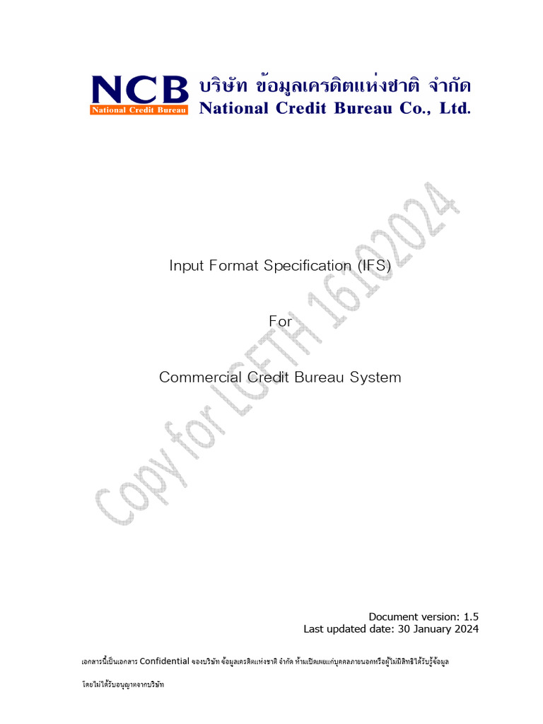 IFS-Data Format For Commercial | PDF