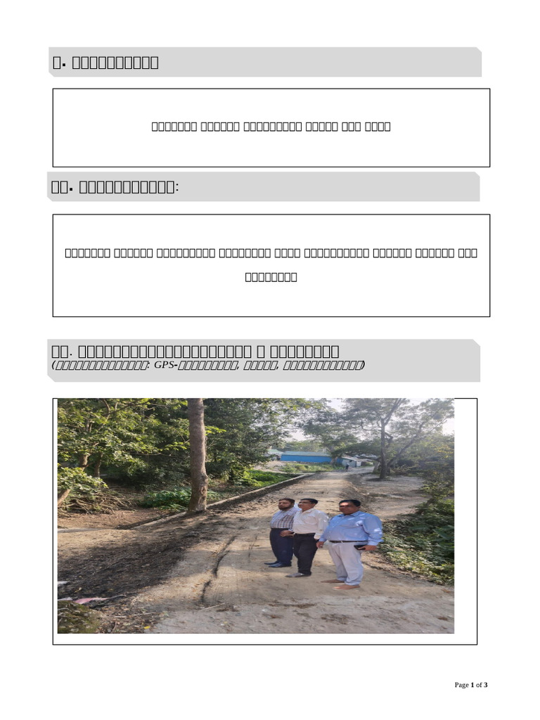 Gom 10 | PDF