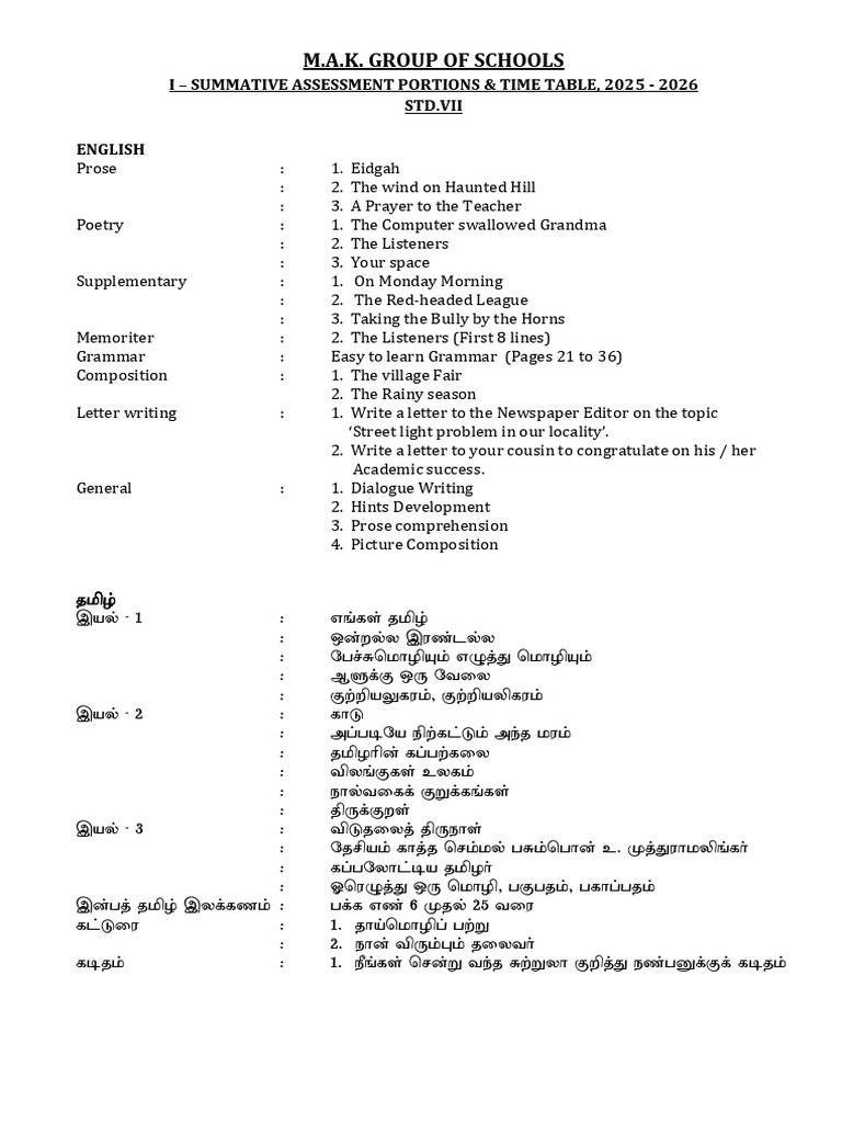 Class 7 Summative Assessment 2025 | PDF | Physical Sciences | Science
