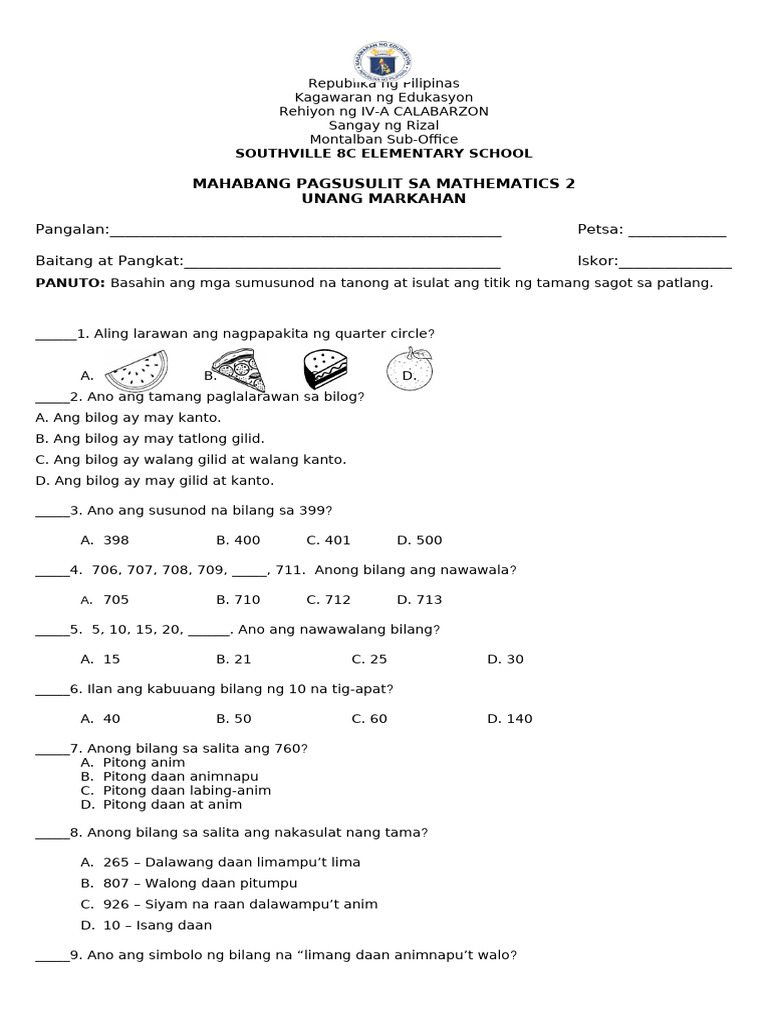 Long Quiz in Math 2 Quarter 1 | PDF