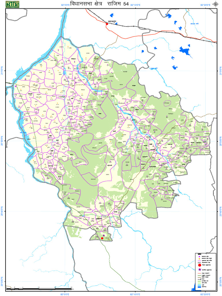 54 Rajim | PDF
