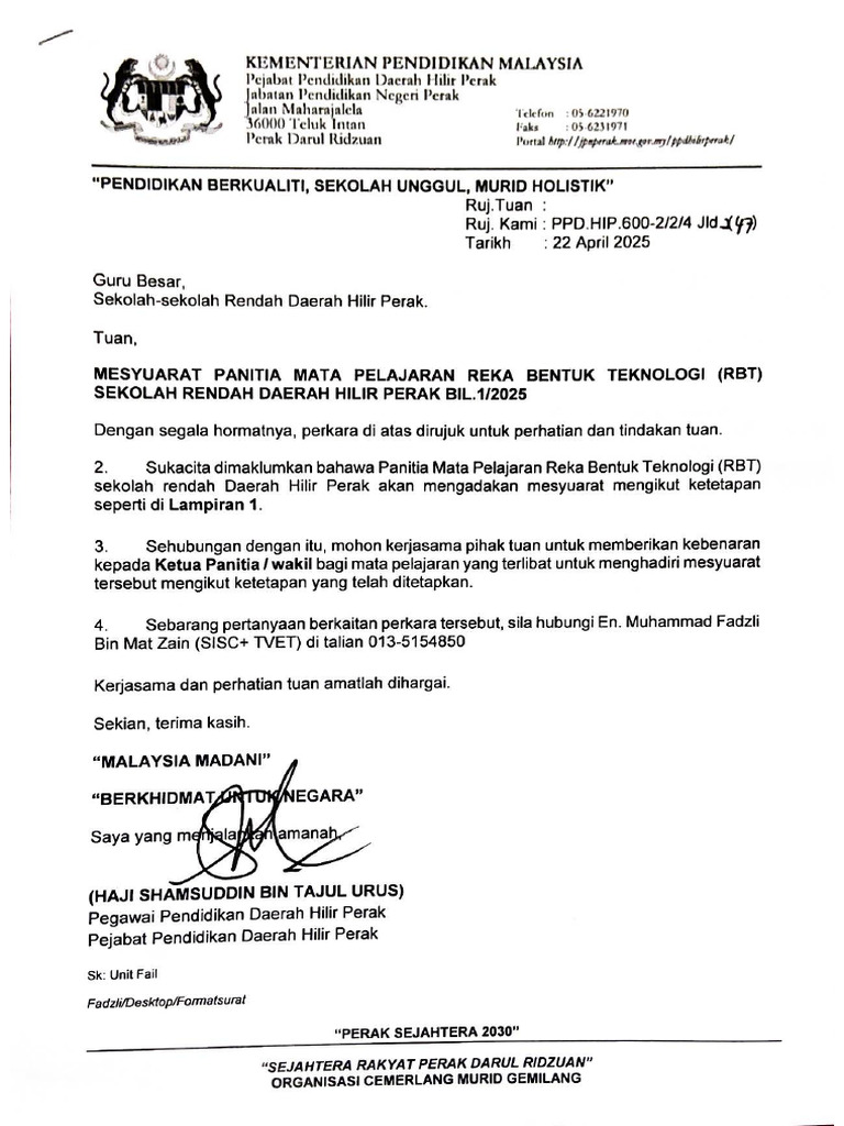 Mesyuarat Panitia RBT SR Bil 1-2025 | PDF