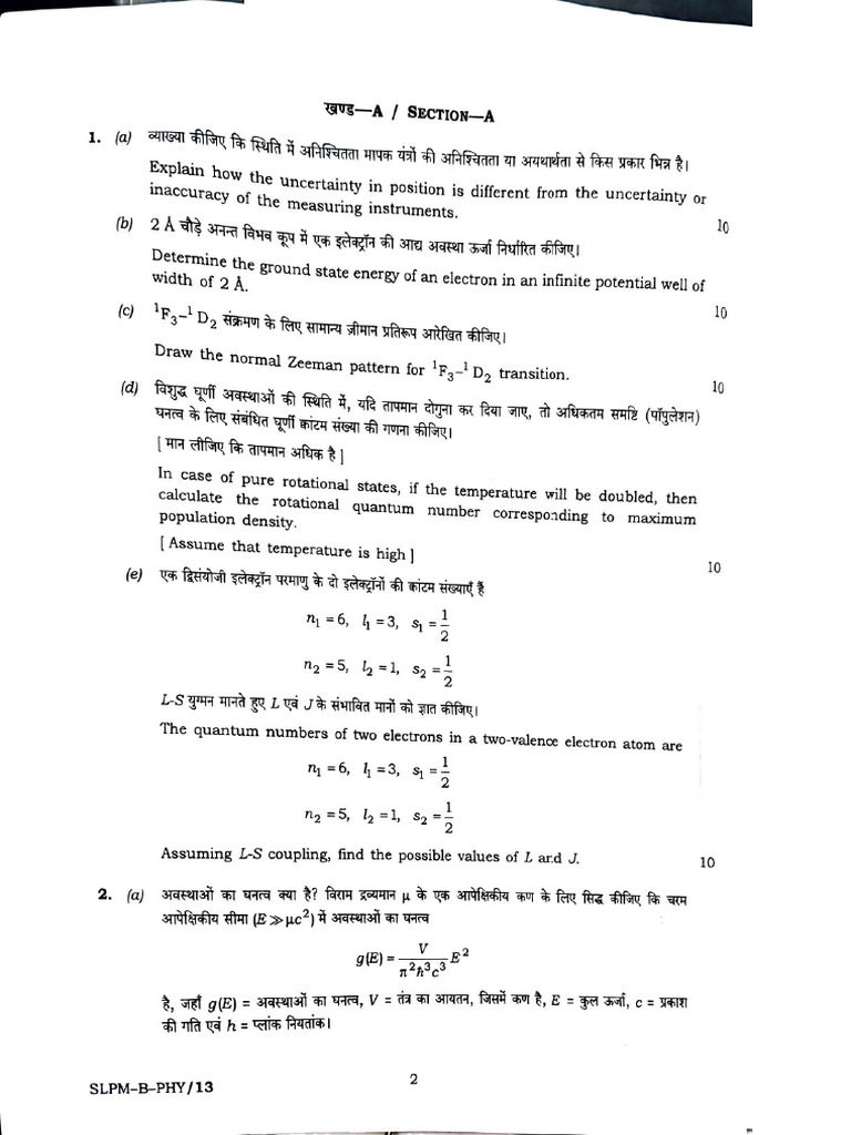 UPSC Physics Optional Paper 2 Syllabus | PDF | Electron | Physical ...