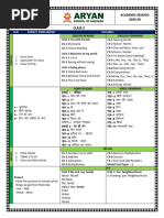 Class 2 Syllabus Overview 2024-2025 | PDF