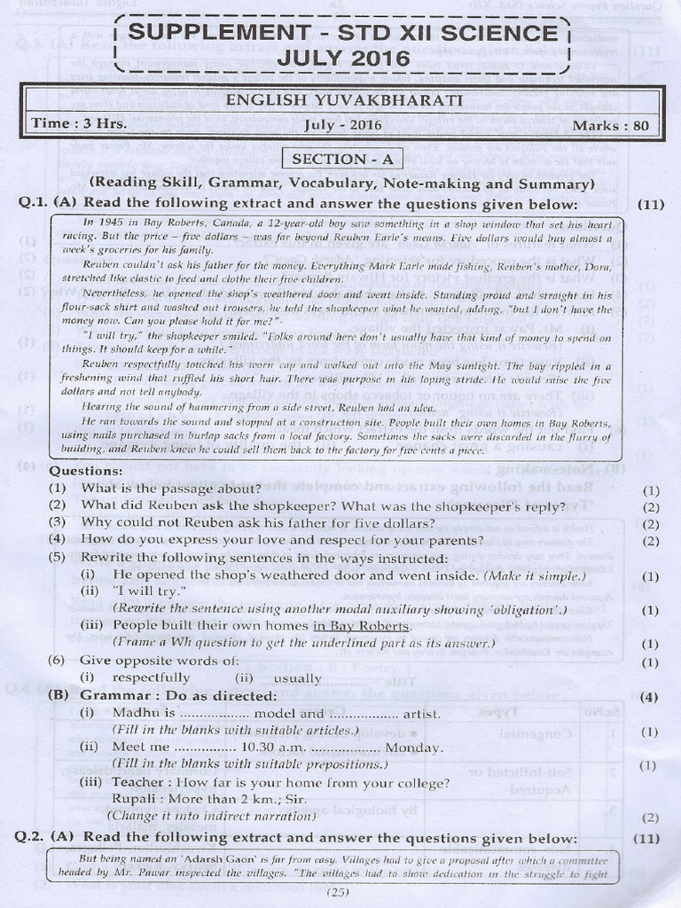Eng 1 | PDF