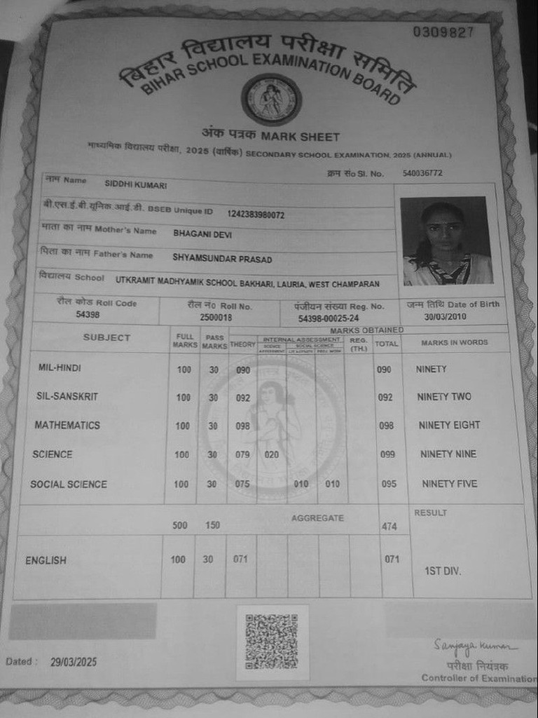 VHJ | PDF
