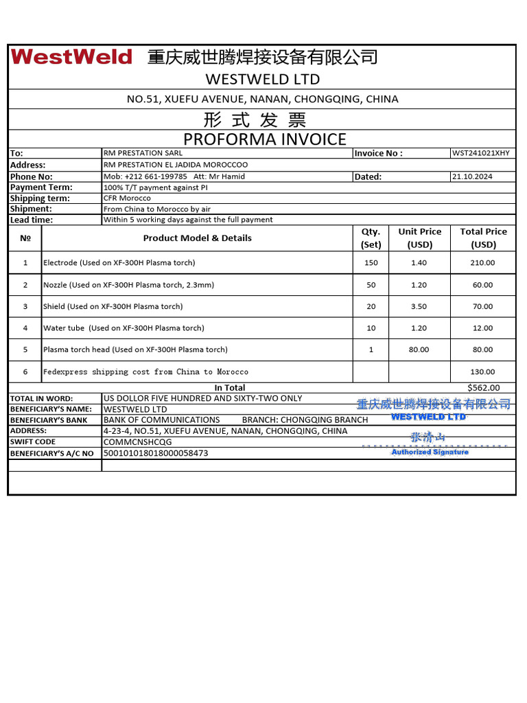 Proforma Invoice for Plasma Torch Parts | PDF