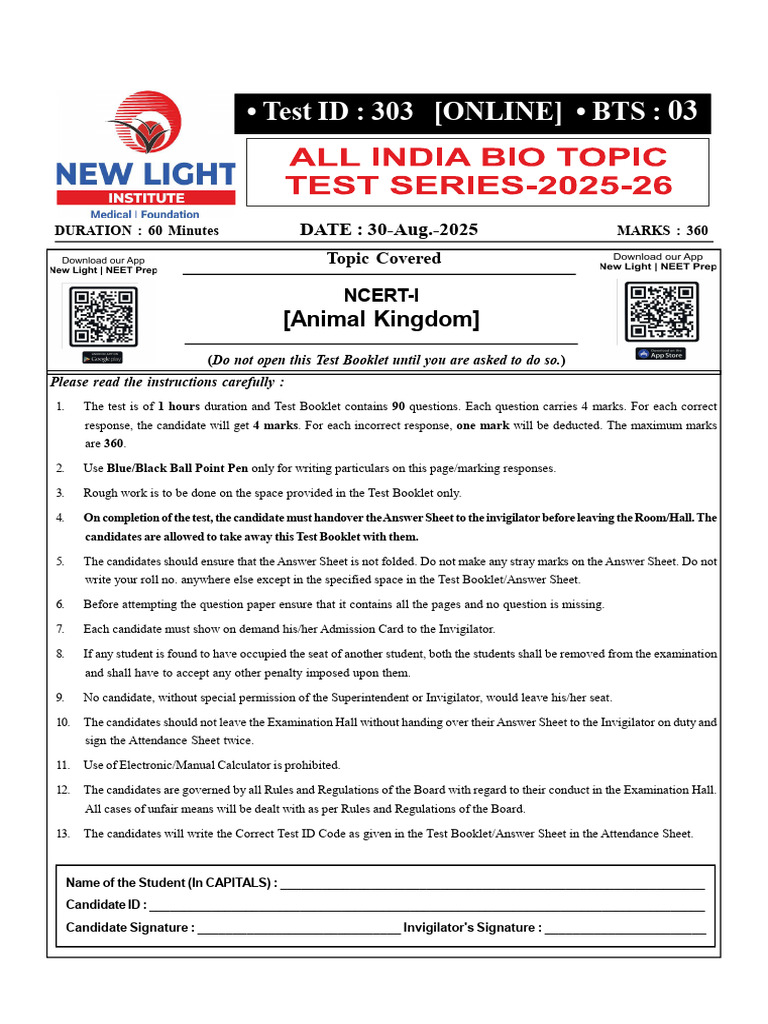 BTS-03 Exam Instructions and Details | PDF