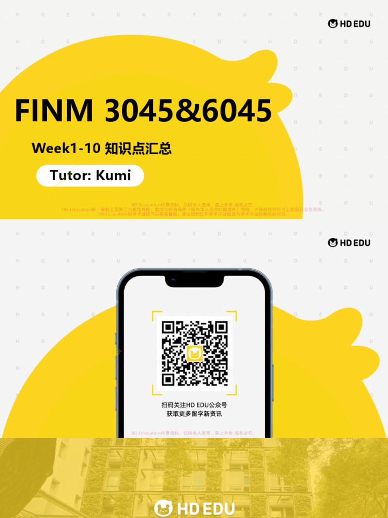 FINS3045 - 6045 Week1-10知识点汇总| PDF | Banks | Financial Markets