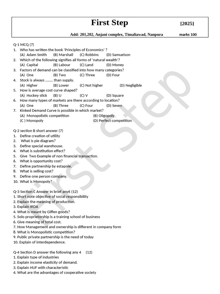 Economics Answer Key 2025 | PDF