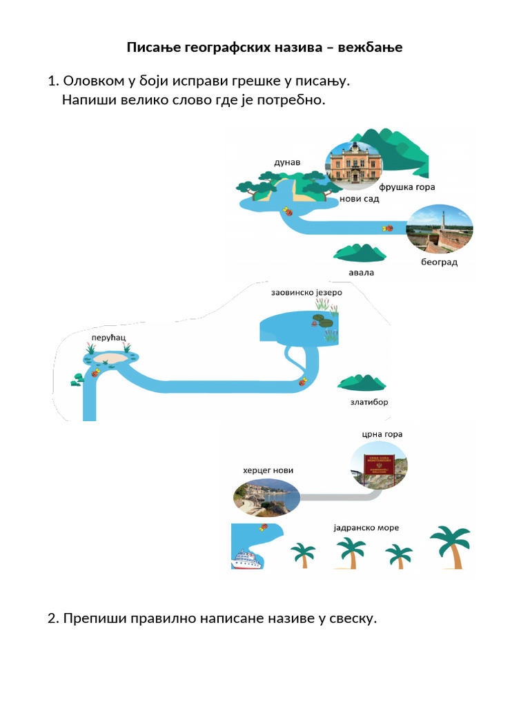Pisanje Geografskih Naziva Vezbanje | PDF