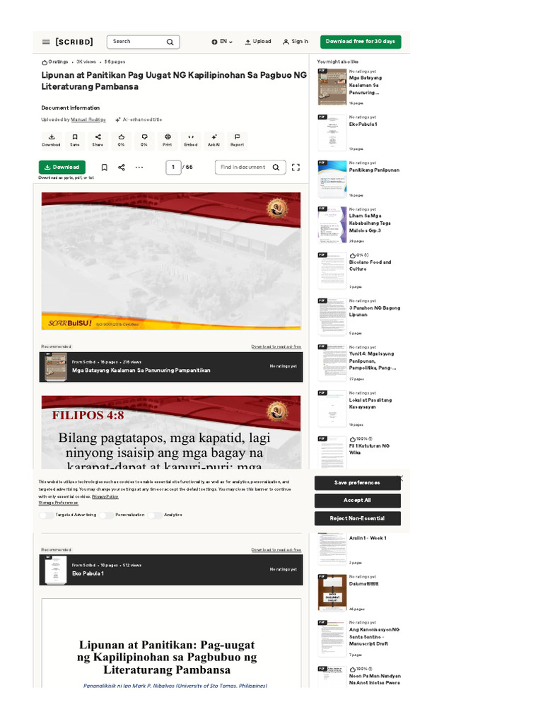 Pal | PDF | Computer File Formats | Computer File