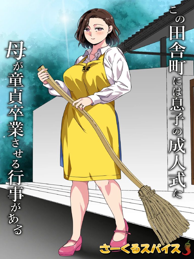 Image+to+PDF+20250221+15 44 21 | PDF