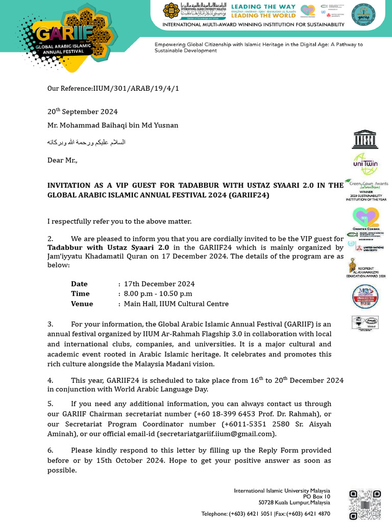 Invitation Letter As Vip | PDF
