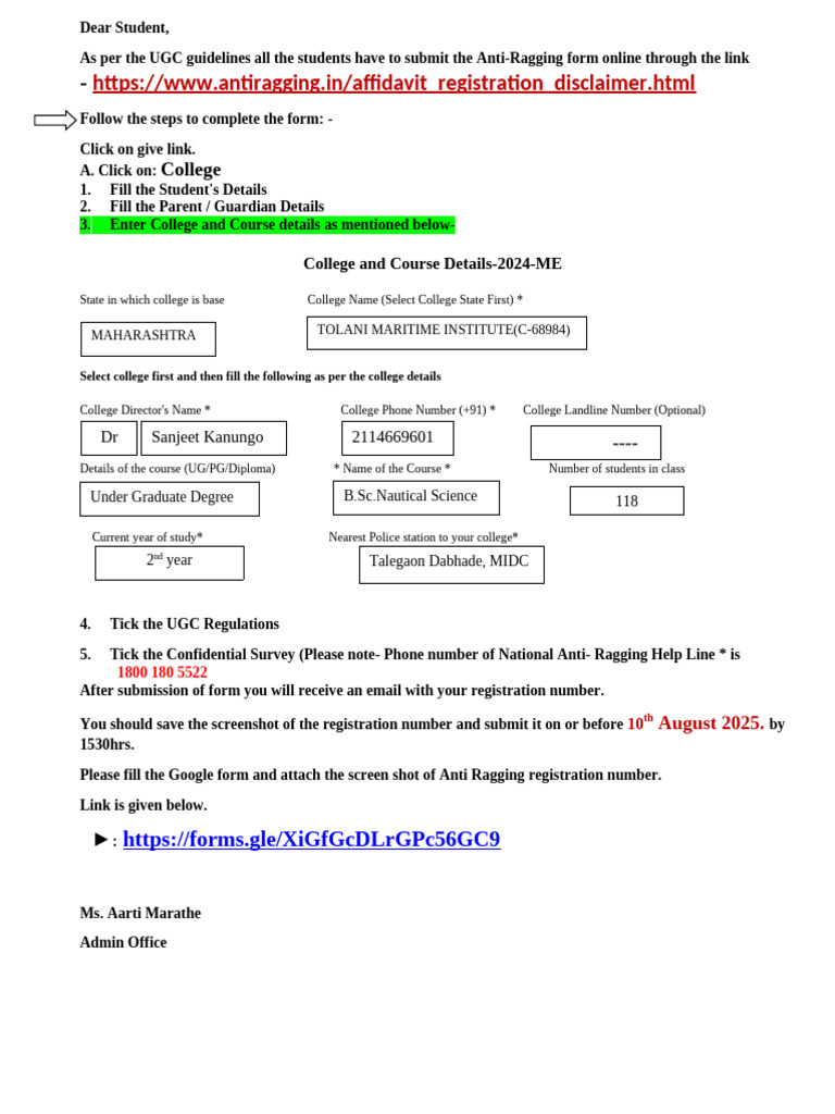 Anti-Ragging Form Submission Guide | PDF