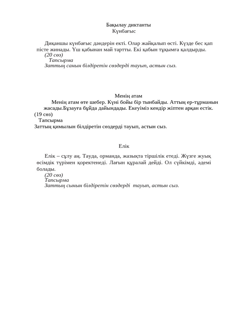 Орыс порно Лили Картер