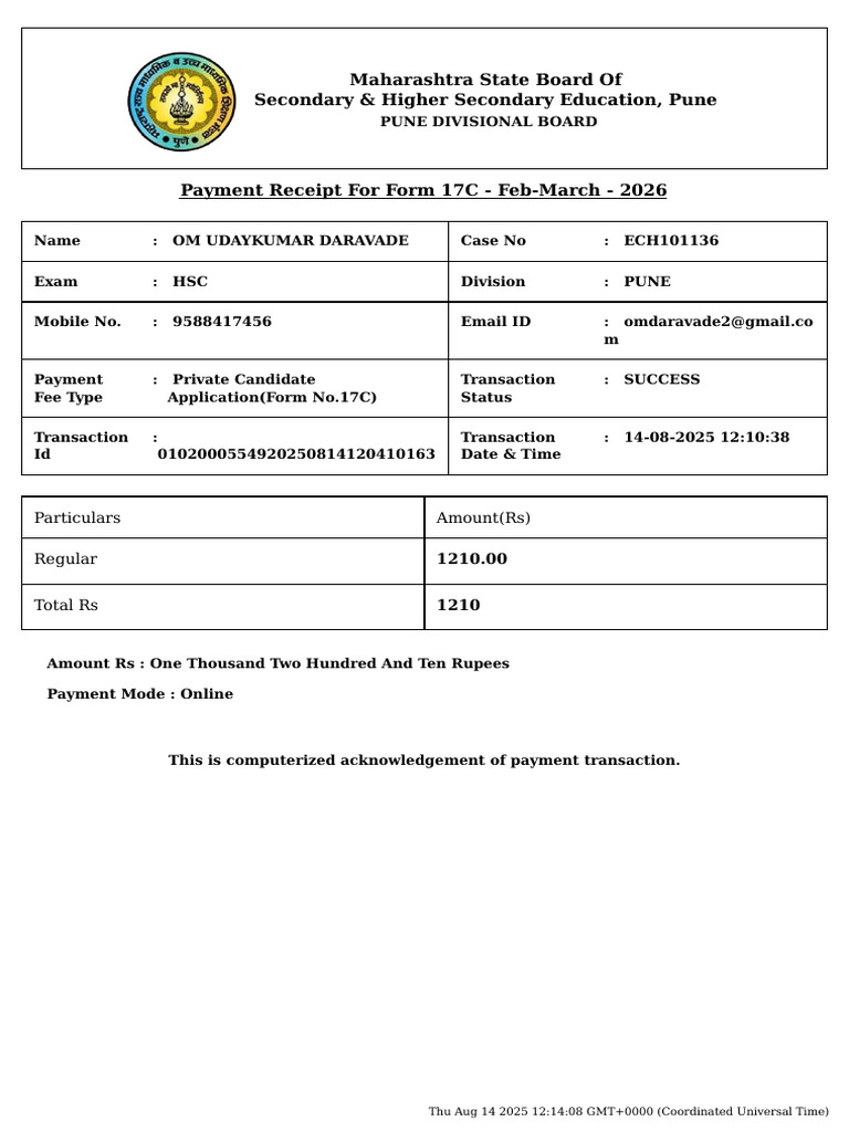 HSC 17C Form Payment Receipt | PDF