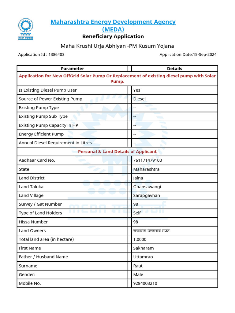 Application | PDF