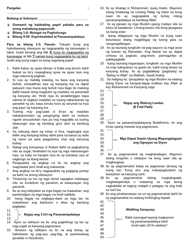 Q3 Quiz 1 Esp 10 | PDF