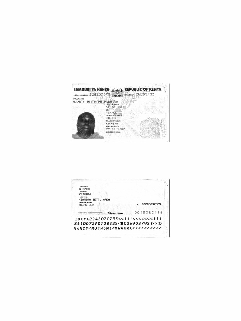 Guardian ID | PDF