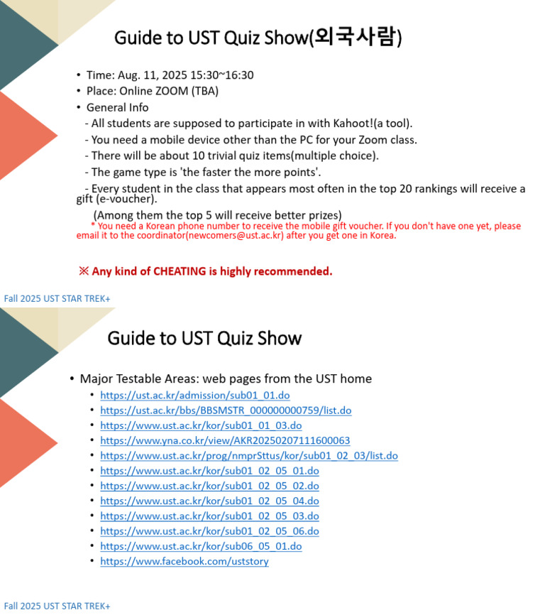 UST Quiz Show Guide for Students | PDF