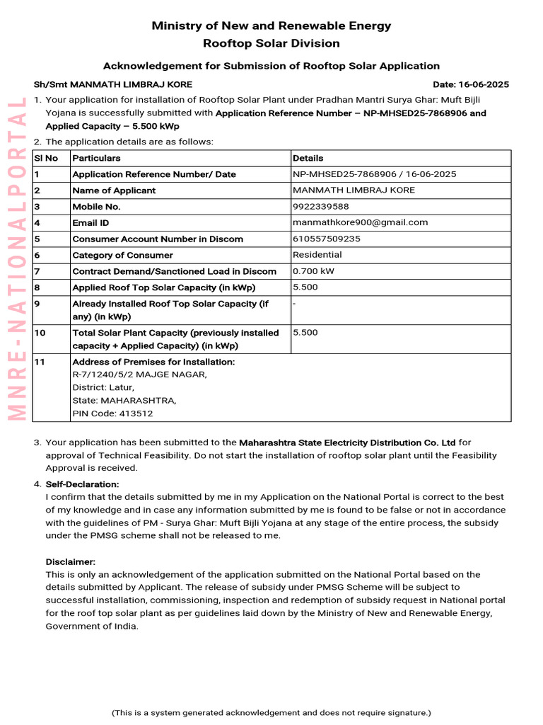 Rooftop Solar Application Acknowledgement | PDF | Solar Power ...