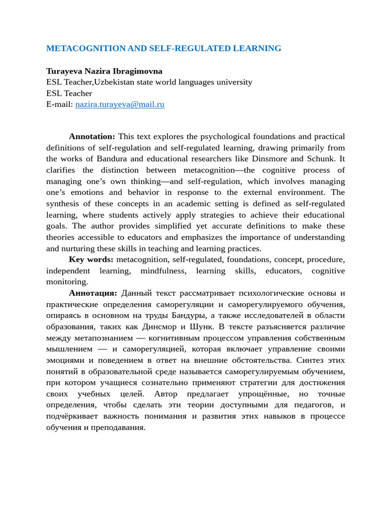 Metacognition in Self-Regulated Learning | PDF | Metacognition | Thought