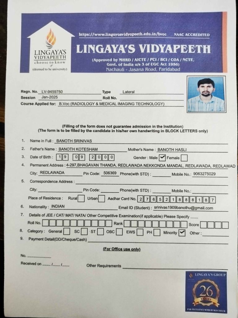 Srinivas Forms | PDF