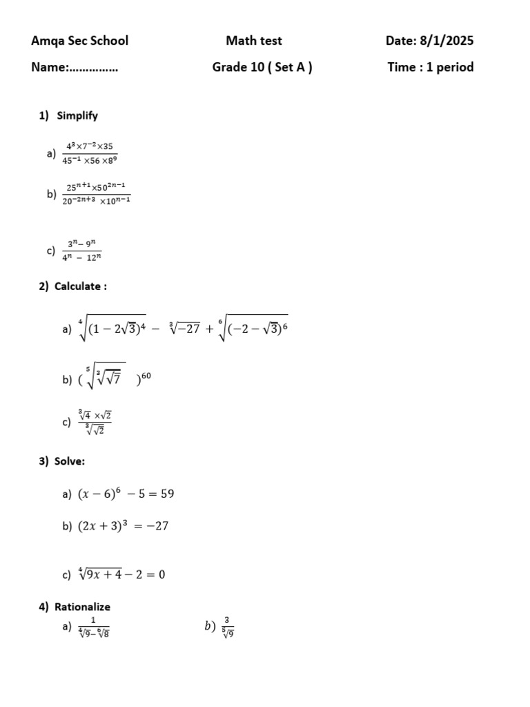 Grade 10 Math Test - Simplification & Calculation | PDF