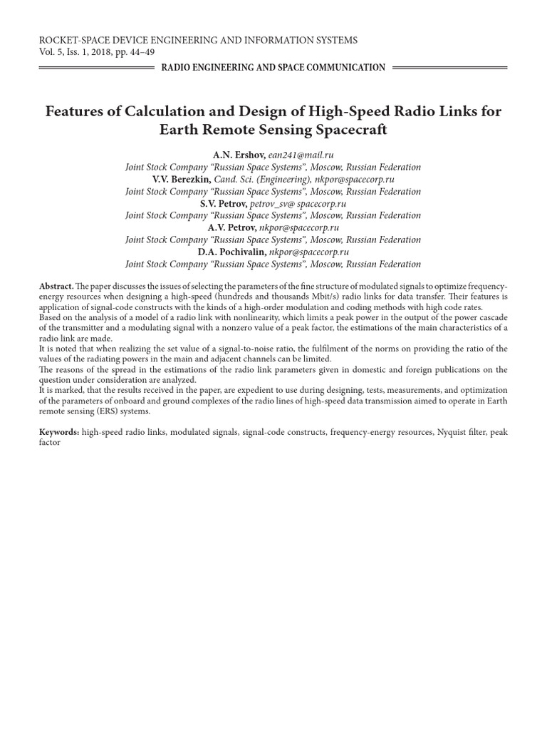 High-Speed Radio Link Design for ERS | PDF | Radio | Electronics
