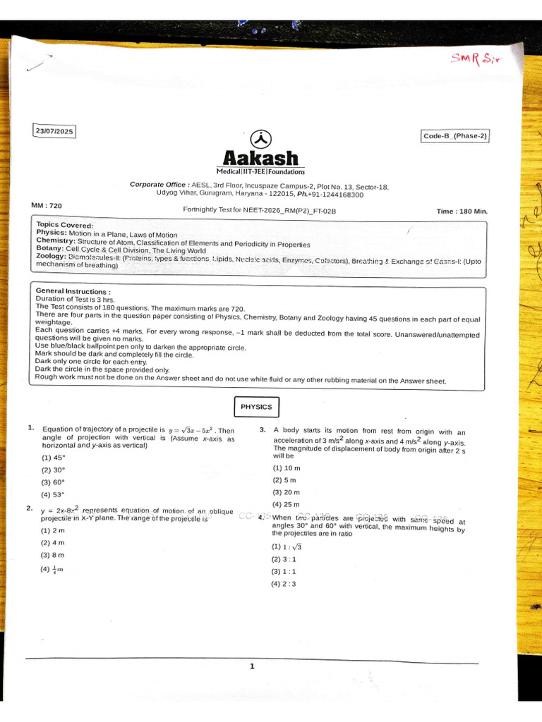 Test Paper RM Batch | PDF