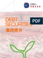 香港交易所 DEBT SECURITIES