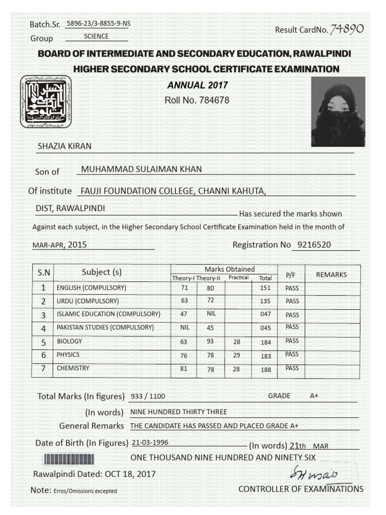 Intermediate Result Card 2017 | PDF