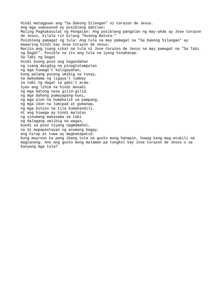Text 1 (Copy) (Copy) | PDF